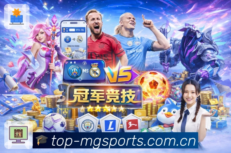 应用防火墙