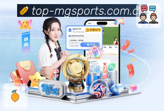 满冠体育 精彩赛事