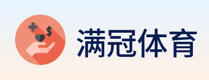 满冠体育 logo